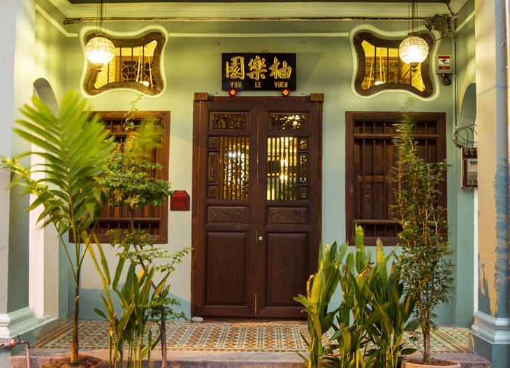 You Le Yuen Джорджтаун Экстерьер фото